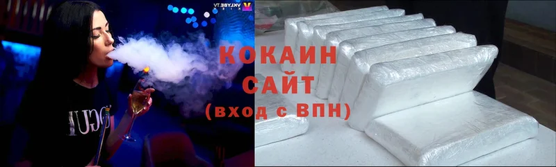 цена   Балахна  Cocaine VHQ 