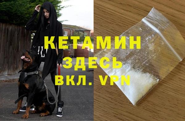 MDMA Premium VHQ Баксан