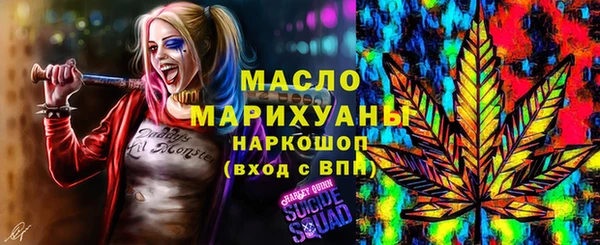 марки lsd Алексеевка